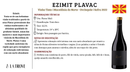 Vinho Tinto Ezimit Plavac Mali 2022