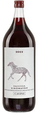 Cavino Naoussa Xinomavro 2022