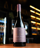 Vinho Tinto DIVAI Touriga Nacional 2020 DOC alentejo