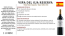 Vinho Tinto Viña del Oja Reserva 2016 Señorio de Arana