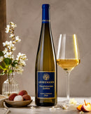 Anselmann Spatlese GEWURZTRAMINER 2024