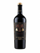 Logodaj Melnik 55 Reserve 2023
