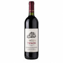 Metoh Red Cuvée 2020
