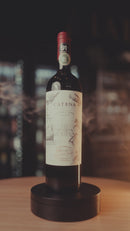 Catena Appellation Lunlunta Malbec 2022