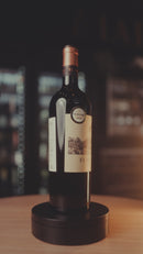 Vinho Tinto El Abuelo Reserva 2020