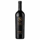 Vinho Quinta da Neve Malbec - Cuvee de safras - Lote I